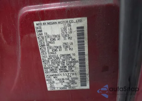 2007 Nissan Xterra S из США, поврежденный, VIN 5N1AN08U37C517701